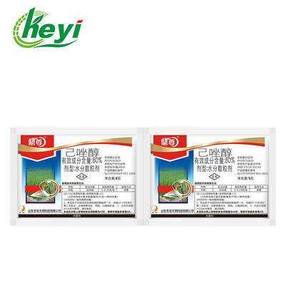 اللفحة الصلبة المربوطة بالأرز HEXACONAZOLE 80٪ WG مبيدات الآفات الفطرية