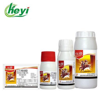 CAS No 79983-71-4 النطاقات لفحة الصلبة للأرز HEXACONAZOLE 25٪ SC مبيدات الفطريات الزراعية